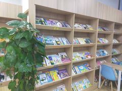 -GogoReading少儿英语分级阅读(双井中心店)