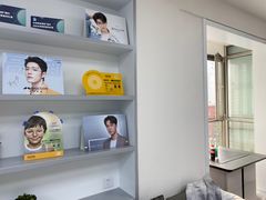 -潘多拉眼镜·蔡司依视路明月(潘家园店)