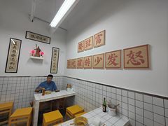 -攉转金牌豌杂面(安泰店)
