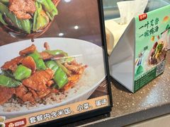 -回味鸭血粉丝汤(砂之船店)