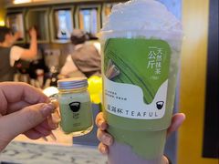 -星满杯TEAFUL(罗湖东门店)