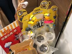 -麦当劳(国际大厦店)