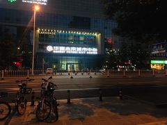 -中原麦购时代广场(南市店)