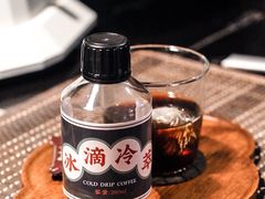 -灶咖KITCHEN