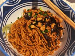 葱油面-食之六七·面(朝阳大悦城店)