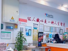 -香妃烤鸡(西单店)