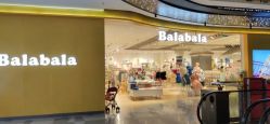 -Balabala(美林M·LIVE天地东座店)