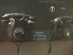 -上海电信博物馆