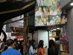 -利强记北角鸡蛋仔(弥敦道店 )