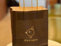 -evoojoo面包商店