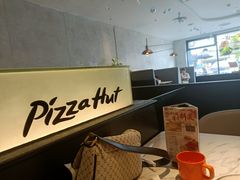 -必胜客(车陂店)