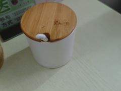 -非遗·十八曲鱼饺(西马总店)