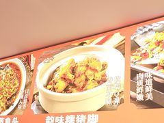 -韵味湘肴·小炒黄牛肉(五一广场美食地标店)