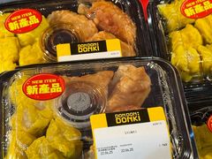 -DON DON DONKI(名珠城店)