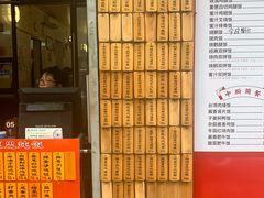 门面-信行丰炖品皇店(光孝路店)