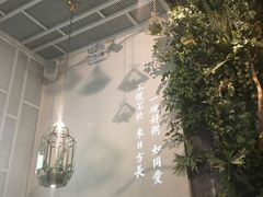 -潮粥荟·潮汕砂锅粥(朝阳大悦城店)