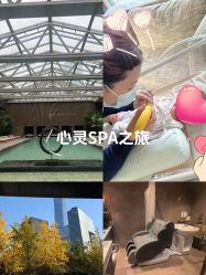 -茉莉智慧母婴护理中心(瑰丽店)