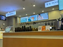 -雾与山茶(大禹城店)