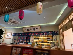 -鮨桐日本料理(望京店)