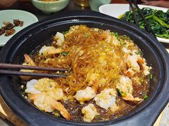 蒜蓉粉丝虾-六合居·明厨亮灶餐厅(成双大道店)