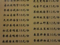 -老班长手工灌汤包老店(东山店)