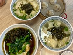 -绿杨馄饨店(浒关店)