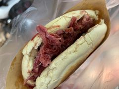 -杨天玉腊牛羊肉