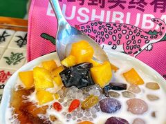 -堂屋糖水店(愚园店)
