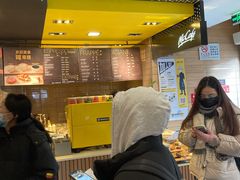 -麦当劳(大栅栏店)