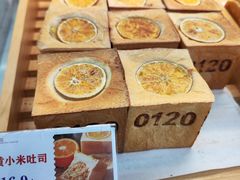 -红星前进面包牛奶公司(五道口购物中心店)