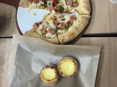 -达美乐比萨(大冲店)