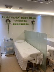 -塑青春&伊肤泉祛痘皮肤管理