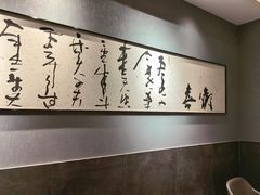 -湘满甲·黄焖甲鱼创始者·湘菜·鲁菜(潘家园店)
