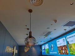 -半天妖烤鱼(西直门凯德mall店)