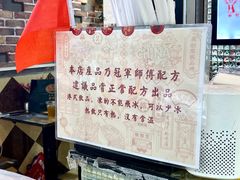 -香港鸳鸯王(西湖路店)