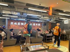 -怂火锅厂(海口国贸店)