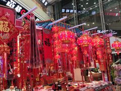 -沈阳百联购物中心(青年大街店)