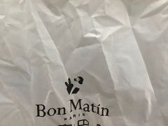 -早安巴黎(四季坊店)