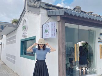汕头探店｜首家雨林咖啡馆️