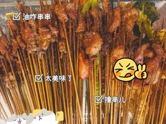 -小豆海棠(嘉兴路店)