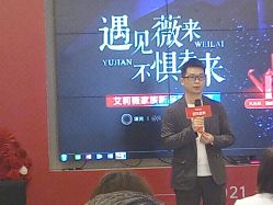 -Yestar艺星医疗美容医院