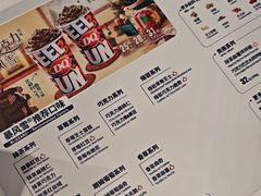 -DQ·蛋糕·冰淇淋(五棵松万达店)