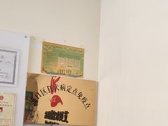 -艾贝尔宠物医院·狂犬免疫点(江山金象城店)