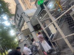 -满记烧饼(牛街东里小区一区店)