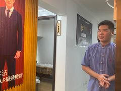 -感智盲人按摩·艾灸·肩颈SPA(岗厦店)