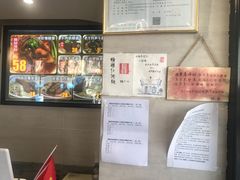 -囿面传统制面馆(中央路店)
