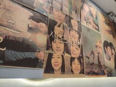 -韩时烤肉(丰科万达广场店)