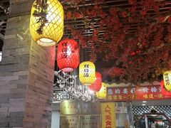 -金杨拉面王小吃面馆·牛三宝面·红烧牛肉粉
