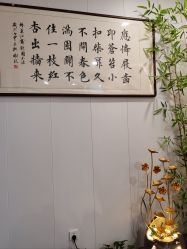 -宝妈港湾·妙初产后恢复(西局店)