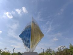 -马家湾湿地公园
